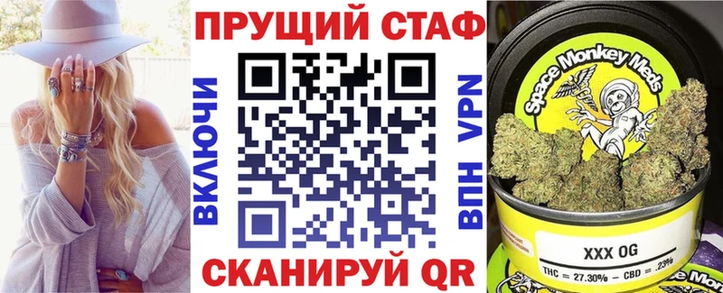 Хочу наркоту Артём MDMA  Cocaine  ГАШИШ  МАРИХУАНА  СОЛЬ 