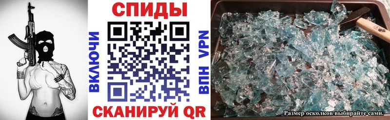 АМФЕТАМИН Розовый  наркошоп  Артём 