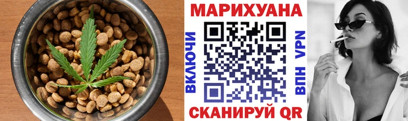 Canna-Cookies марихуана  кракен онион  Артём 
