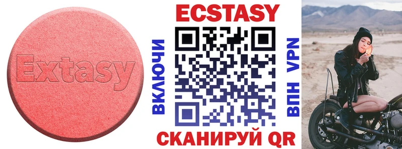 Экстази Punisher  Артём 