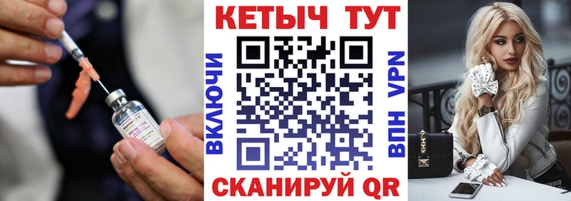 КЕТАМИН ketamine  купить наркоту  Артём 
