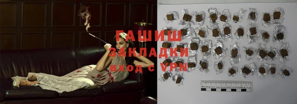 метадон Иннополис