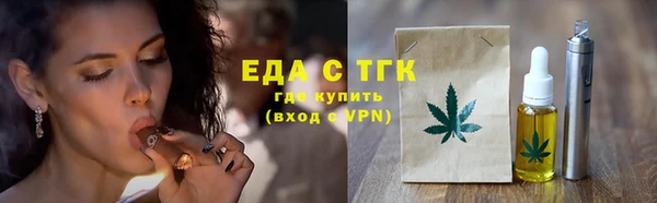 метадон Иннополис