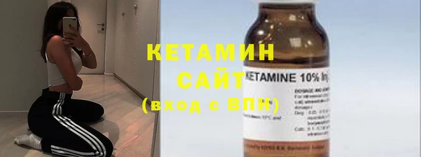 кокаин Инсар