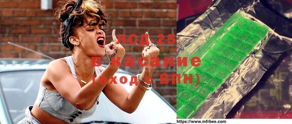 метадон Иннополис