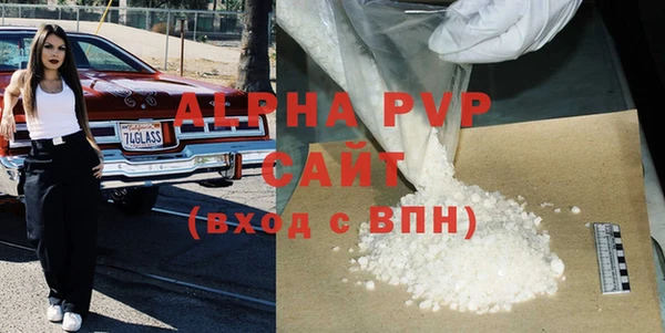 метадон Иннополис