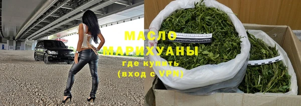 метадон Иннополис