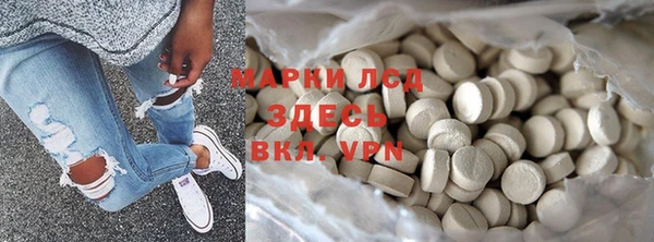 метадон Иннополис