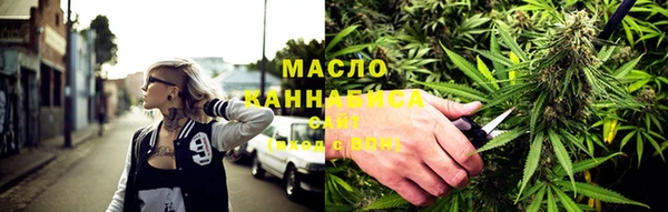 кокаин Инсар