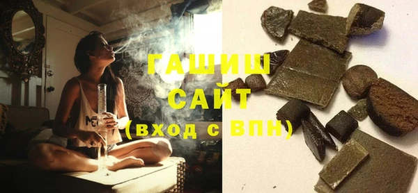 метадон Иннополис