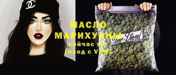кокаин Инсар
