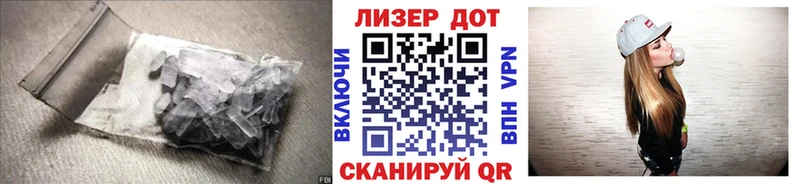 ЛСД экстази ecstasy  Артём 
