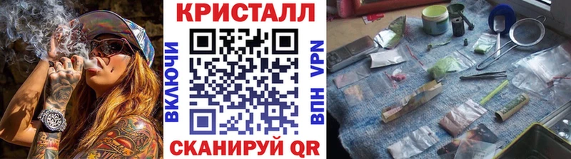 хочу наркоту  Артём  Первитин винт 